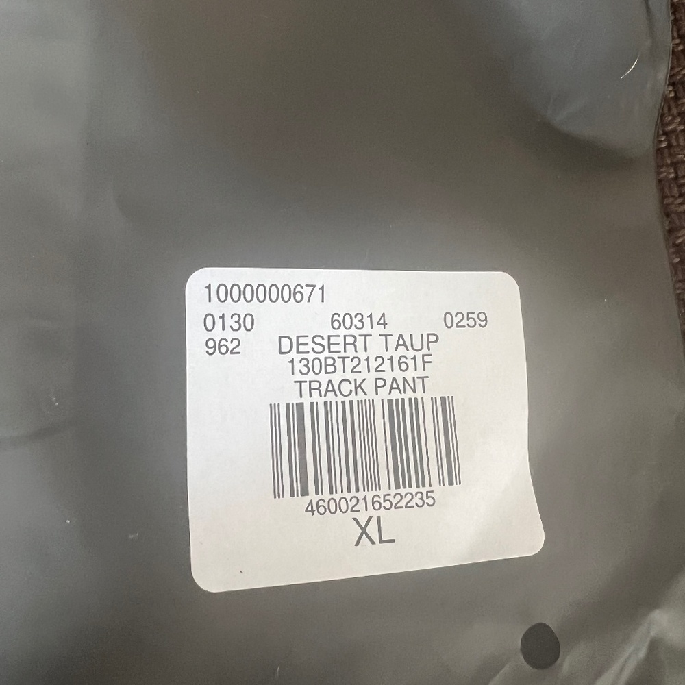 Essentials fear of God